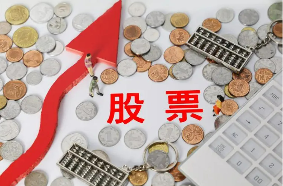 配资杠杆开户 遏制教育乱收费，规范家委会是应有之义